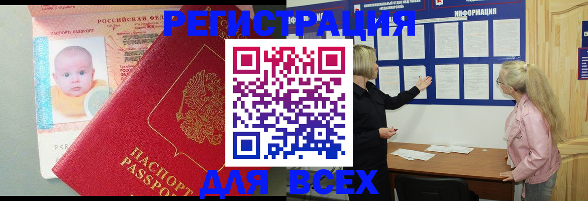 форма 3 в Лихославле